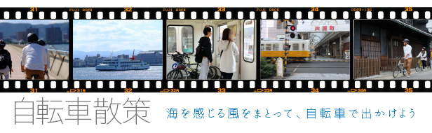 バイクレンタル